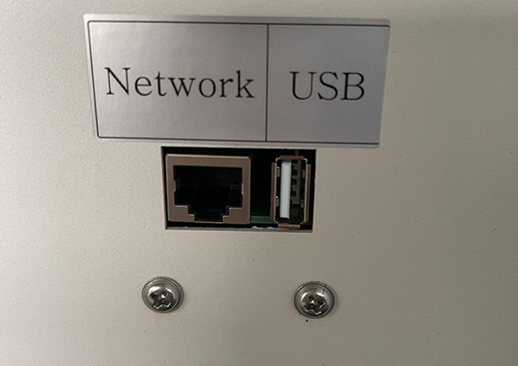 14-Сетевой и USB-порт